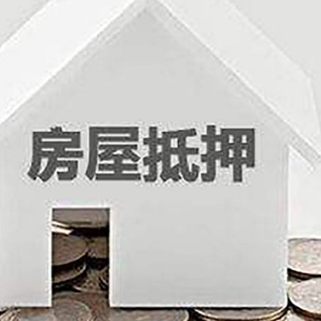 文殊镇企业经营贷款的用途是什么?