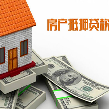 文殊镇贷款助贷公司新渝启服十年老牌