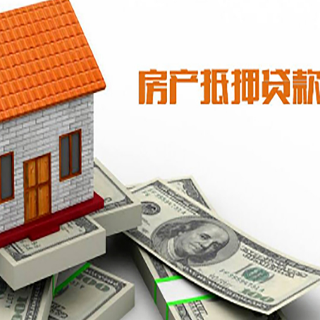 文殊镇银行贷款需要多久可以办理下来?